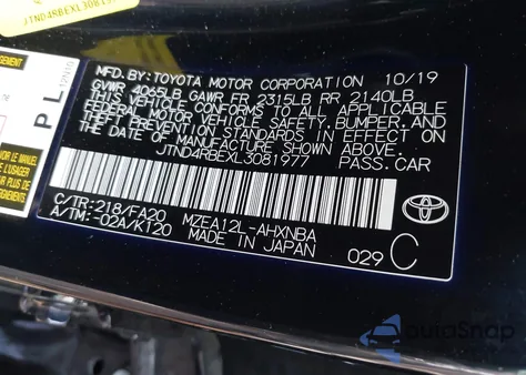 2020 Toyota Corolla Se z USA, uszkodzony, nr VIN JTND4RBEXL3081977